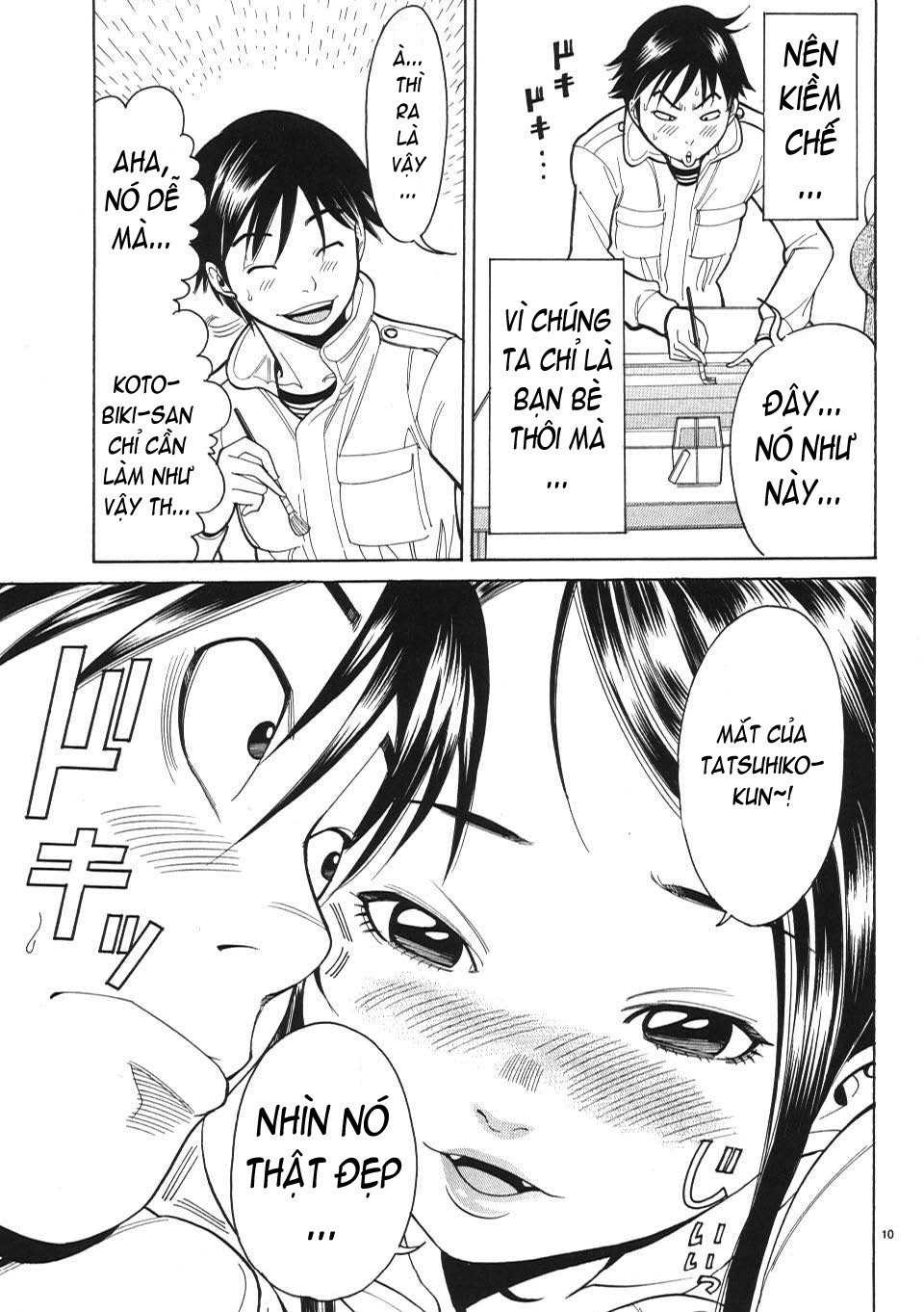 Xem ảnh 011 trong truyện hentai Nozoki Ana - Chapter 4 - truyenhentai18.pro