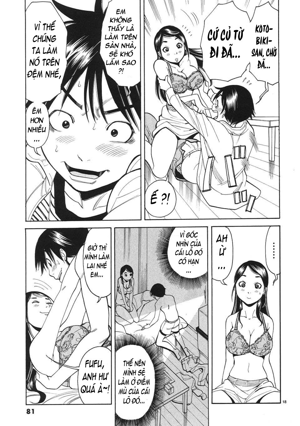 Xem ảnh 019 trong truyện hentai Nozoki Ana - Chapter 4 - truyenhentai18.pro