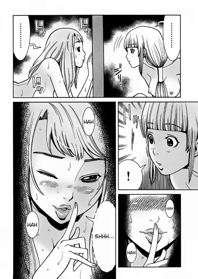 Xem ảnh 004 trong truyện hentai Nozoki Ana - Chapter 54 - Truyenhentai18.net
