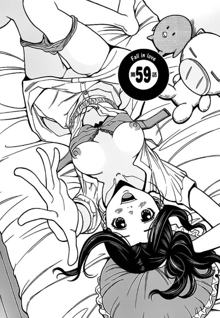 Xem ảnh 002 trong truyện hentai Nozoki Ana - Chapter 59 - truyenhentai18.pro