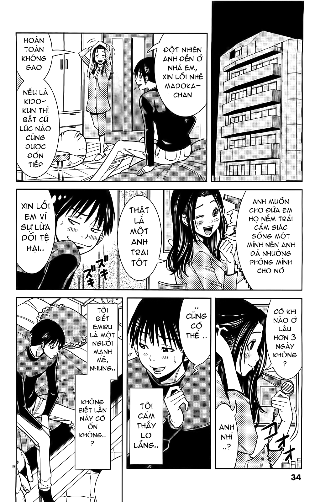 Xem ảnh 010 trong truyện hentai Nozoki Ana - Chapter 65 - truyenhentai18.pro
