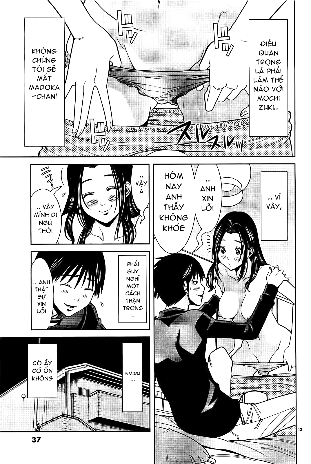 Xem ảnh 013 trong truyện hentai Nozoki Ana - Chapter 65 - truyenhentai18.pro