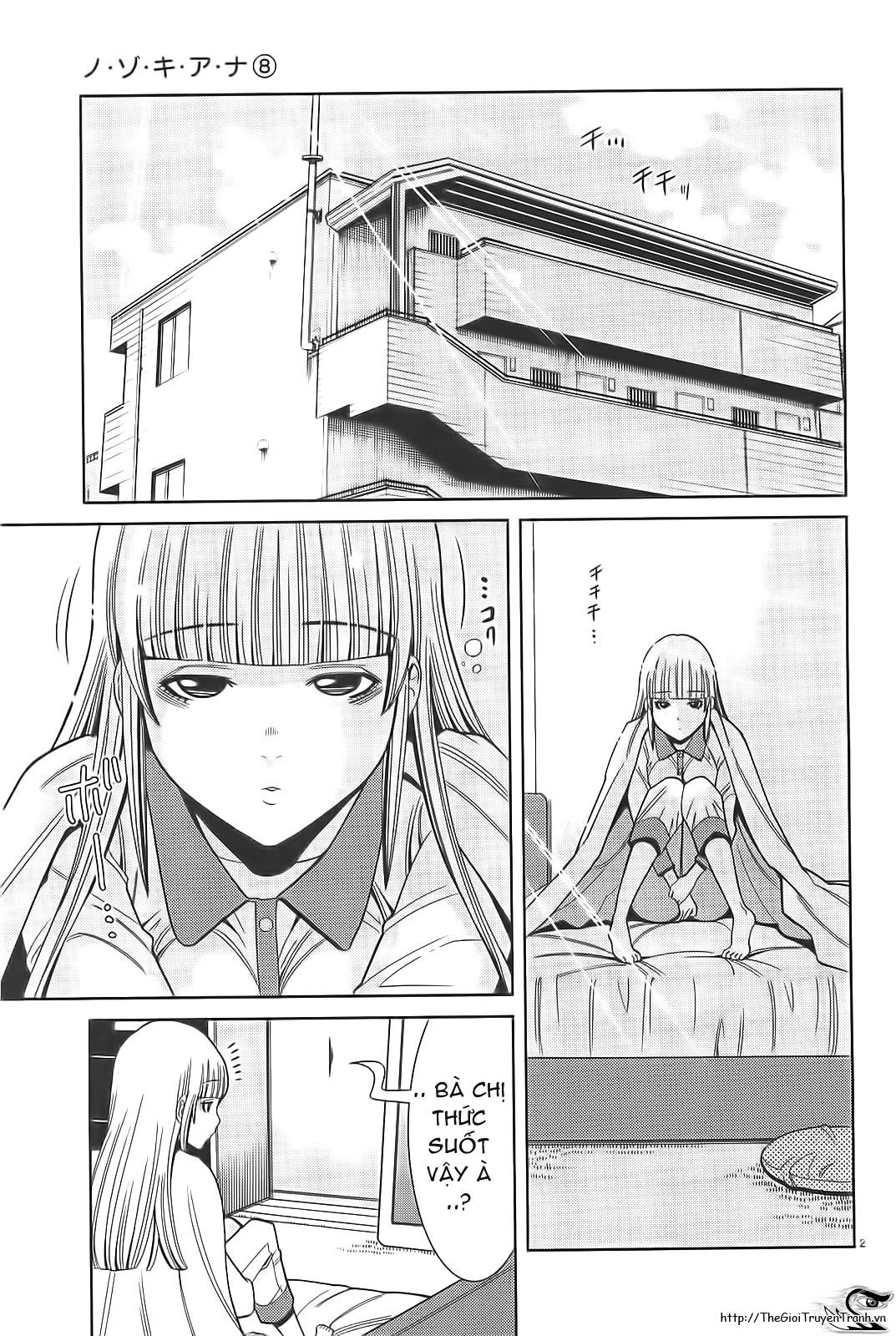 Xem ảnh 003 trong truyện hentai Nozoki Ana - Chapter 66 - truyenhentai18.pro