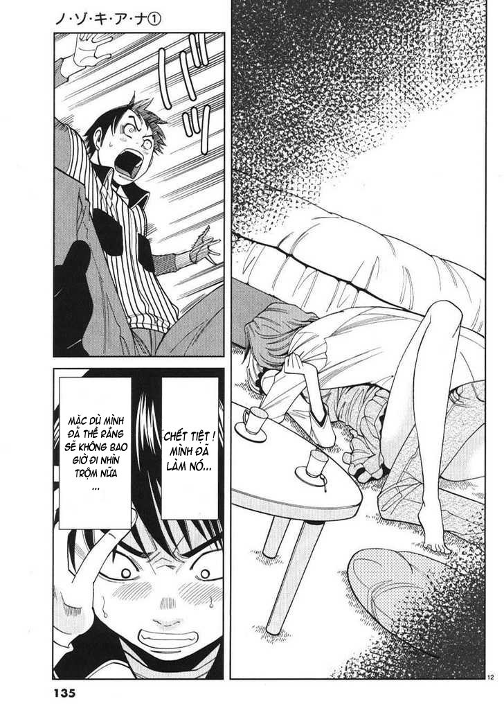 Xem ảnh 012 trong truyện hentai Nozoki Ana - Chapter 7 - Truyenhentai18.net