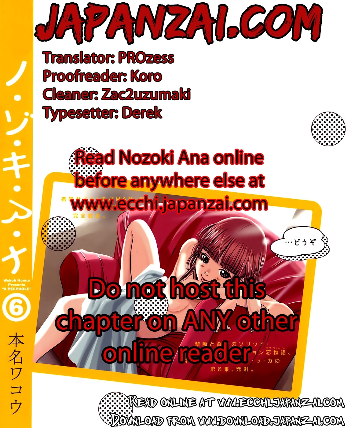 Xem ảnh 001 trong truyện hentai Nozoki Ana - Chapter 79 - truyenhentai18.pro