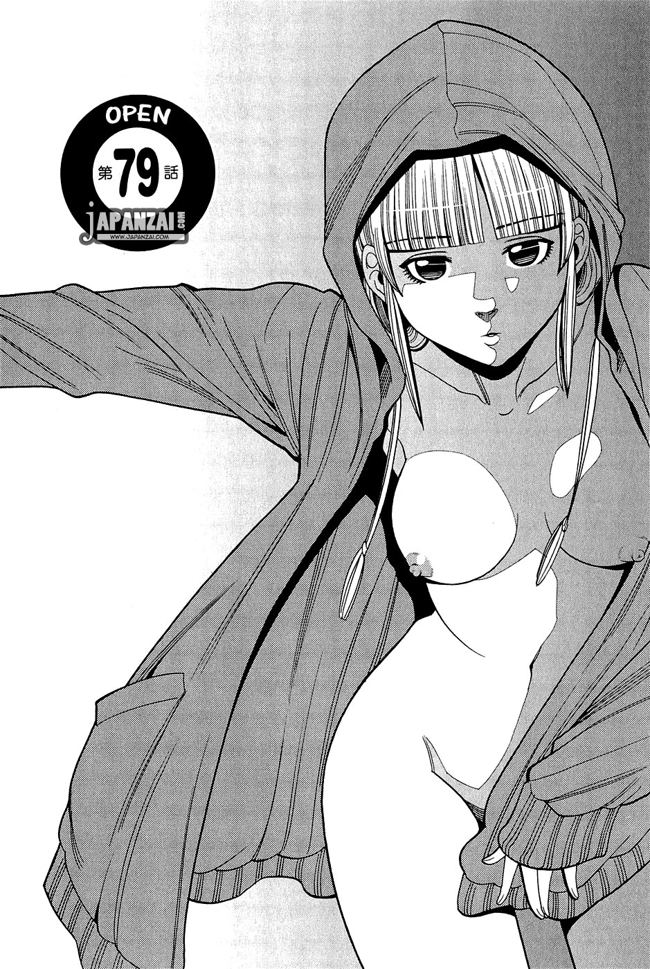 Xem ảnh 002 trong truyện hentai Nozoki Ana - Chapter 79 - truyenhentai18.pro
