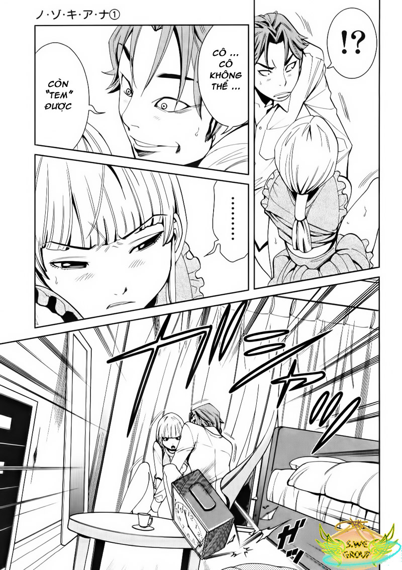 Xem ảnh 012 trong truyện hentai Nozoki Ana - Chapter 8 - truyenhentai18.pro