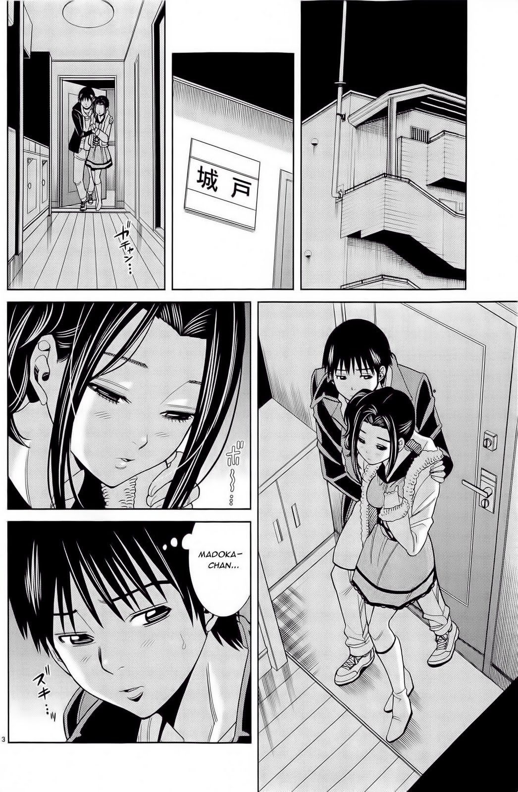 Xem ảnh 003 trong truyện hentai Nozoki Ana - Chapter 81 - Truyenhentai18.net