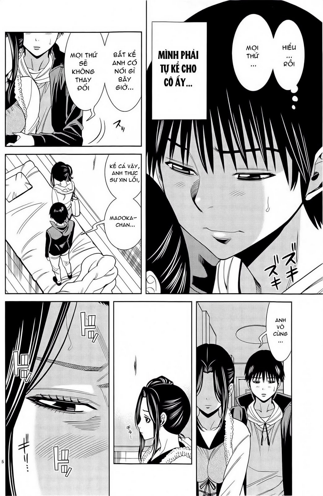 Xem ảnh 005 trong truyện hentai Nozoki Ana - Chapter 81 - truyenhentai18.pro
