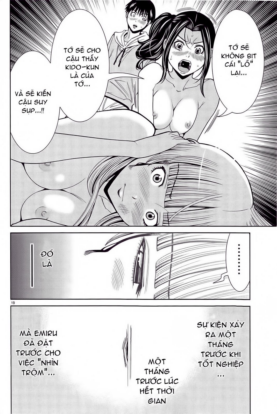 Xem ảnh 019 trong truyện hentai Nozoki Ana - Chapter 81 - Truyenhentai18.net