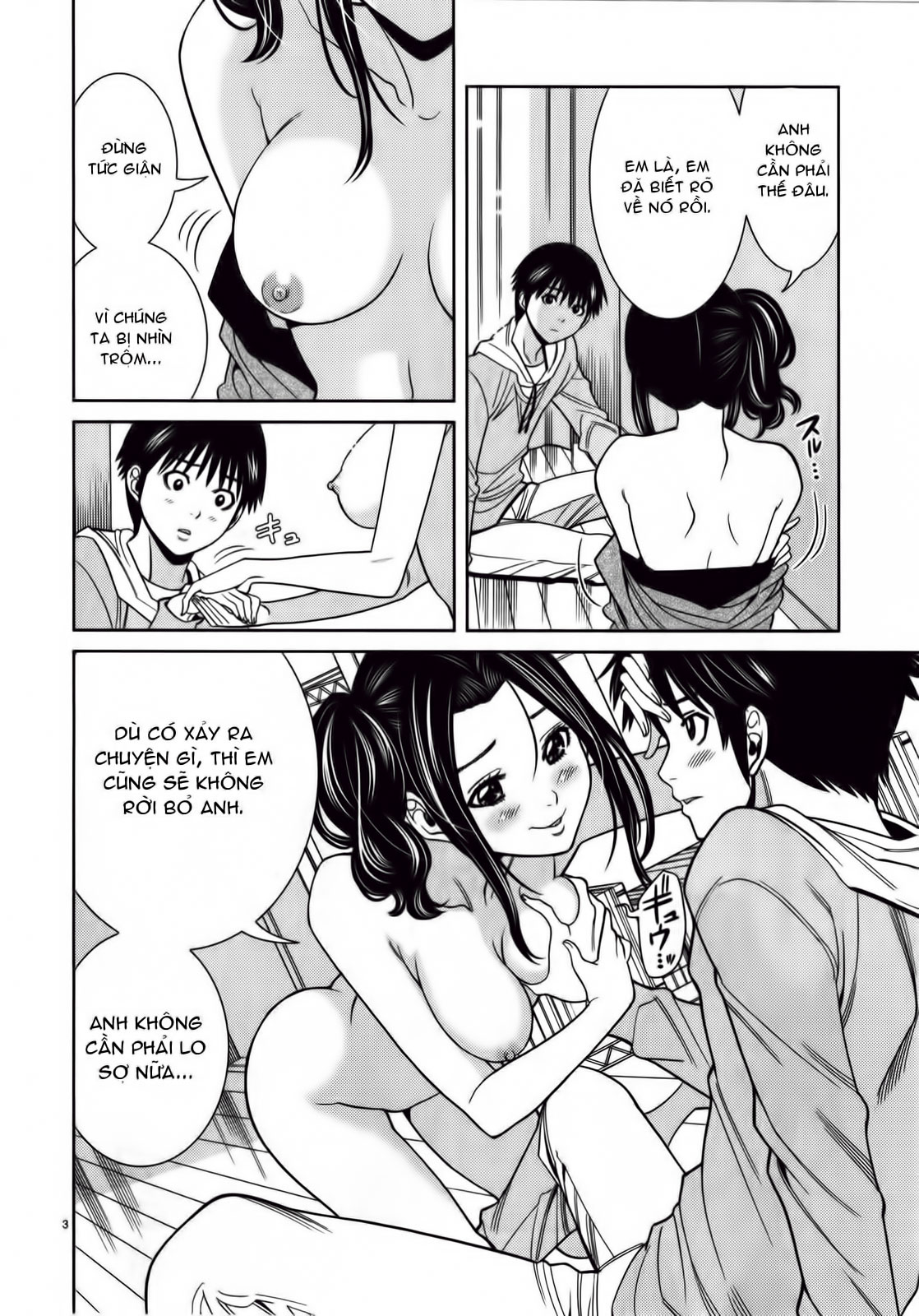 Xem ảnh 014 trong truyện hentai Nozoki Ana - Chapter 82 - Truyenhentai18.net