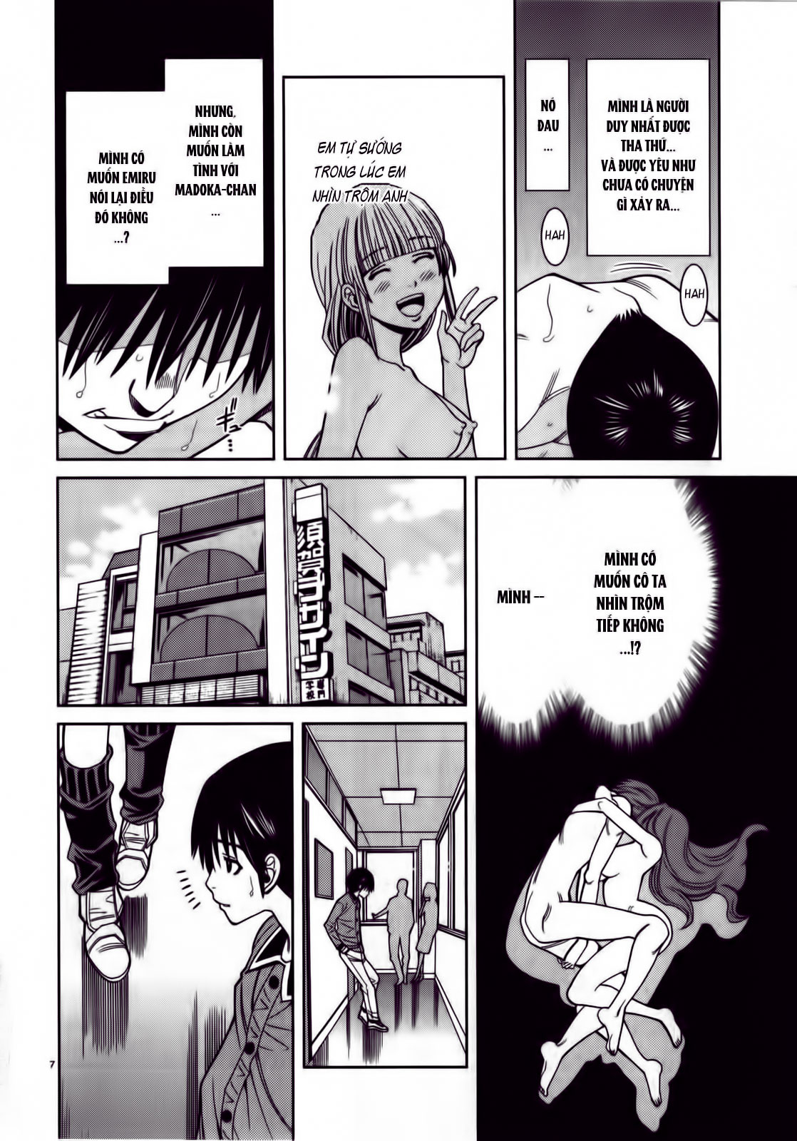 Xem ảnh 007 trong truyện hentai Nozoki Ana - Chapter 83 - truyenhentai18.pro