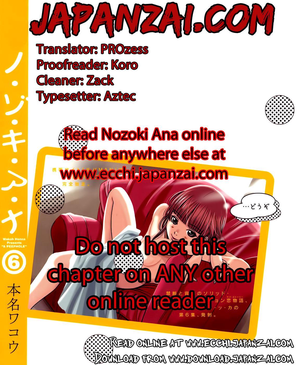 Xem ảnh 001 trong truyện hentai Nozoki Ana - Chapter 84 - truyenhentai18.pro