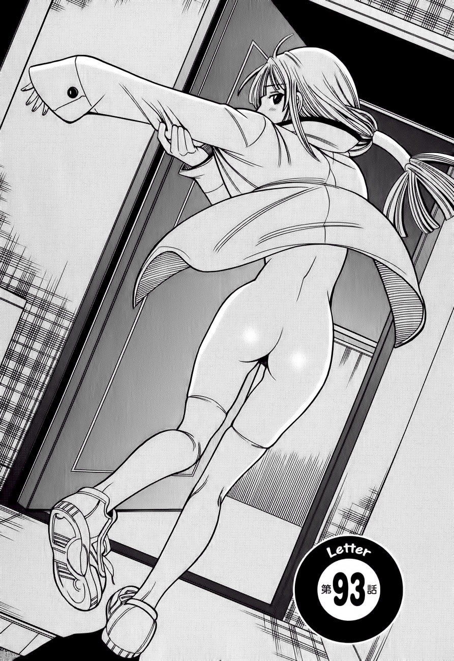 Xem ảnh 002 trong truyện hentai Nozoki Ana - Chapter 93 - truyenhentai18.pro