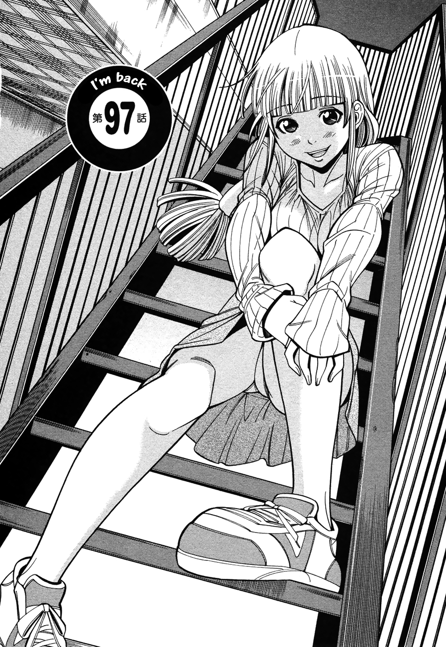 Xem ảnh 001 trong truyện hentai Nozoki Ana - Chapter 97 - Truyenhentai18.net