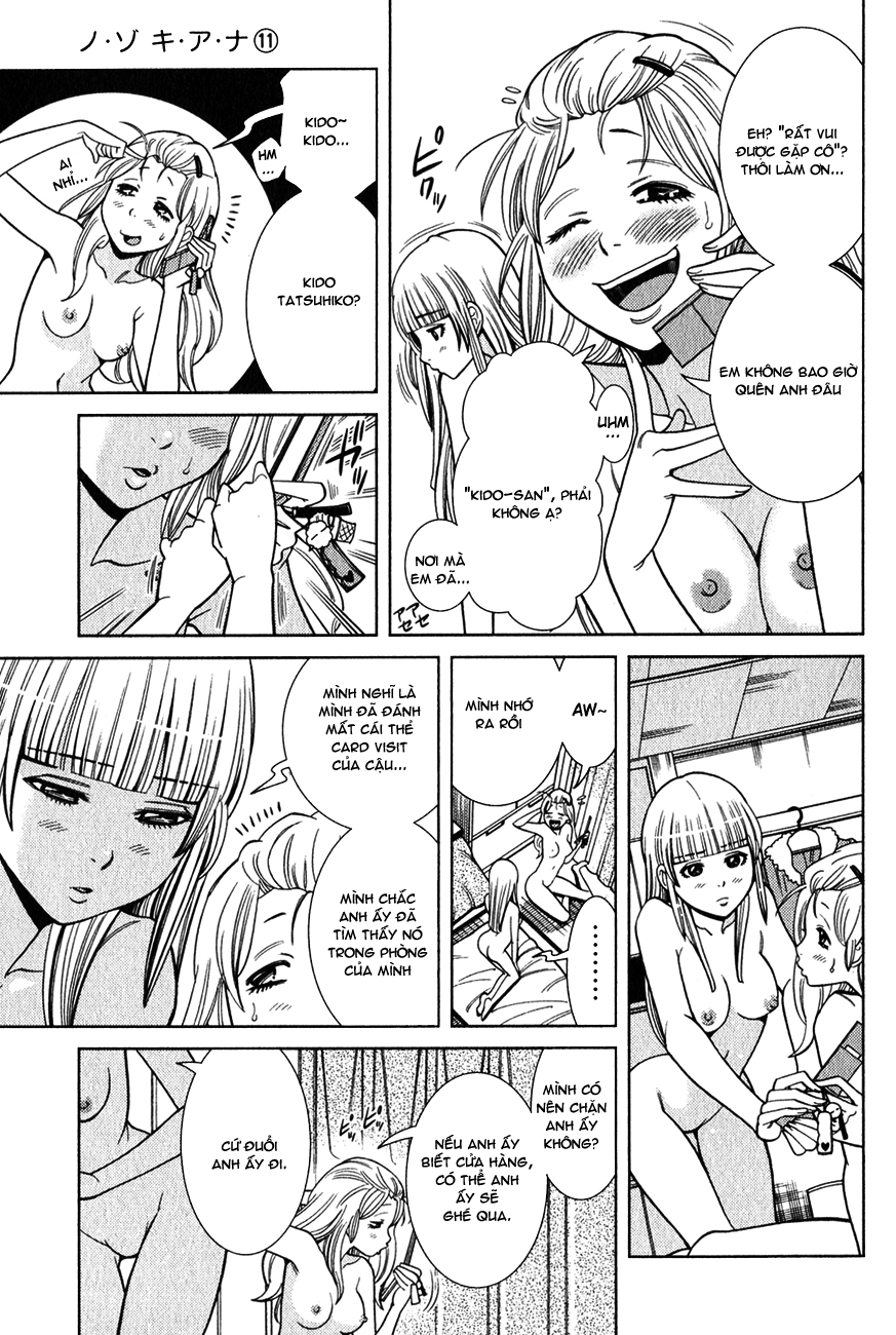Xem ảnh 012 trong truyện hentai Nozoki Ana - Chapter 97 - Truyenhentai18.net
