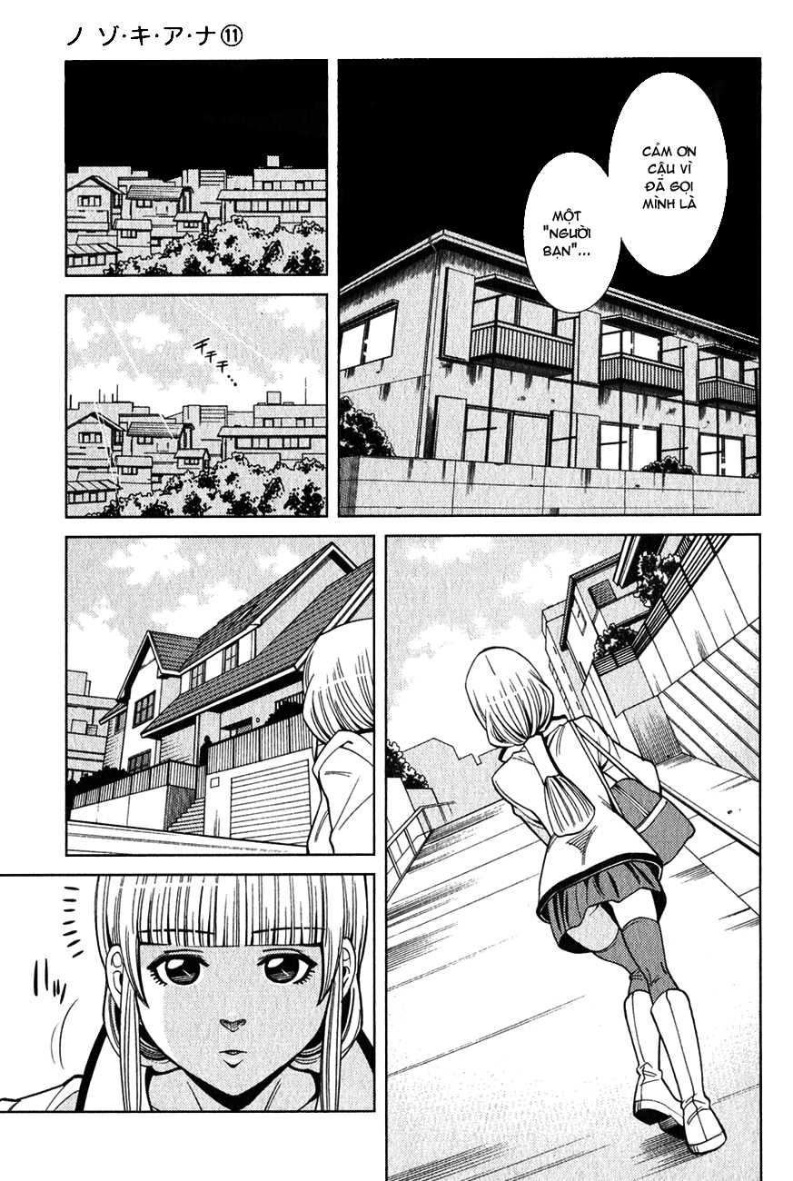Xem ảnh 014 trong truyện hentai Nozoki Ana - Chapter 97 - Truyenhentai18.net