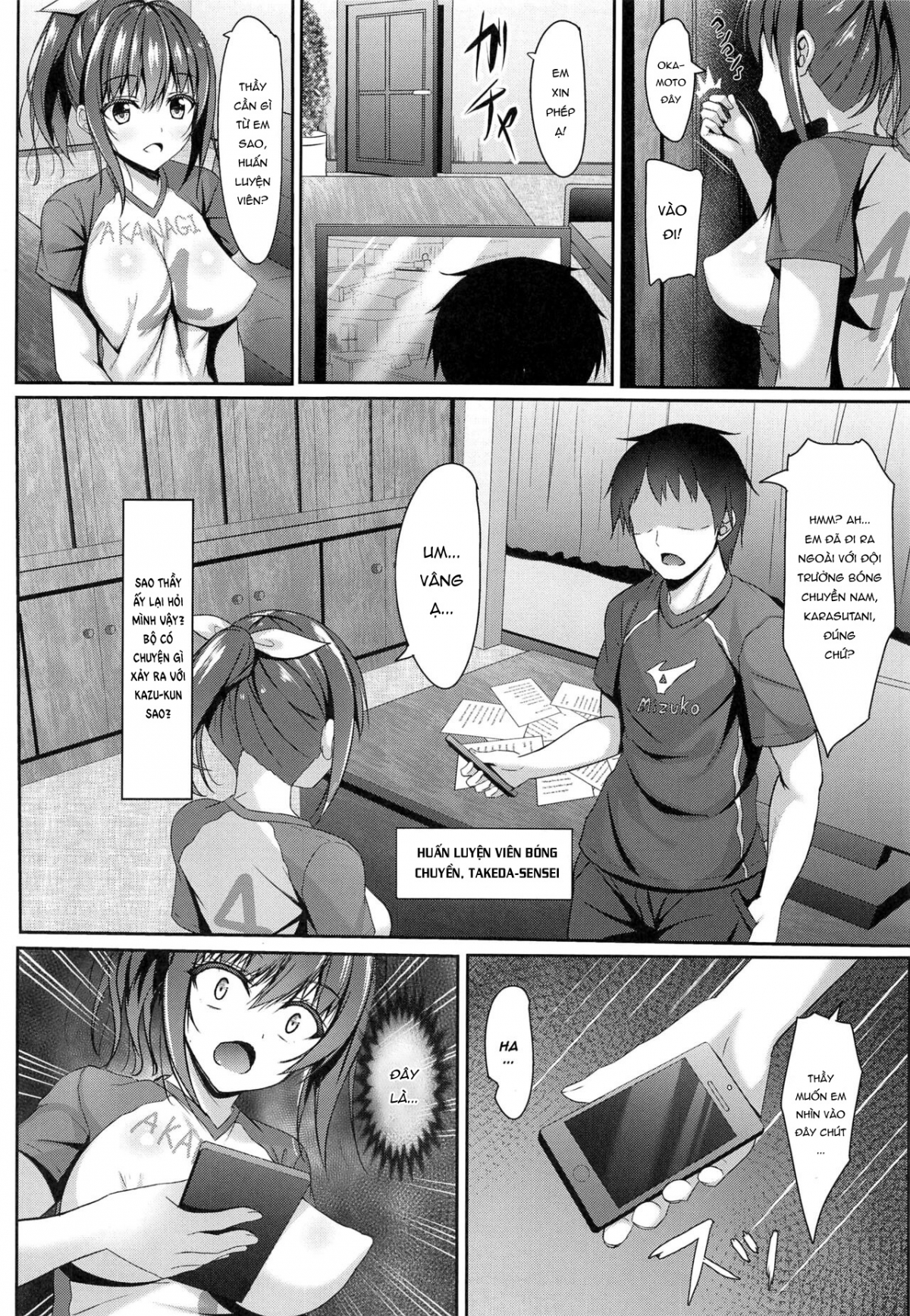 Xem ảnh 4 trong truyện hentai NTR Hentai Bộ Ngực Khủng Xoa Bóp Tại Trường Học - One Shot - truyenhentai18.pro
