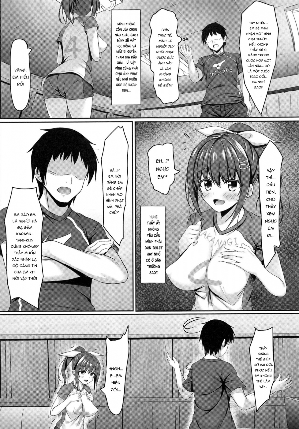 Xem ảnh 7 trong truyện hentai NTR Hentai Bộ Ngực Khủng Xoa Bóp Tại Trường Học - One Shot - truyenhentai18.pro