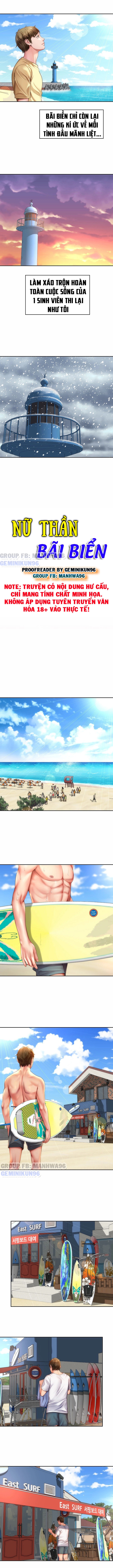 Xem ảnh Nữ Thần Bãi Biển - Chap 5 - 1617372192358_0 - Hentai24h.Tv