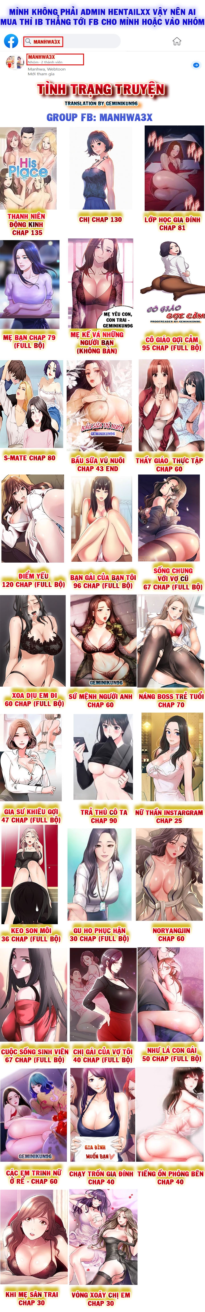 Xem ảnh 1622045011545_0 trong truyện hentai Nữ Thần Instagram - Chap 20 - truyenhentai18.pro