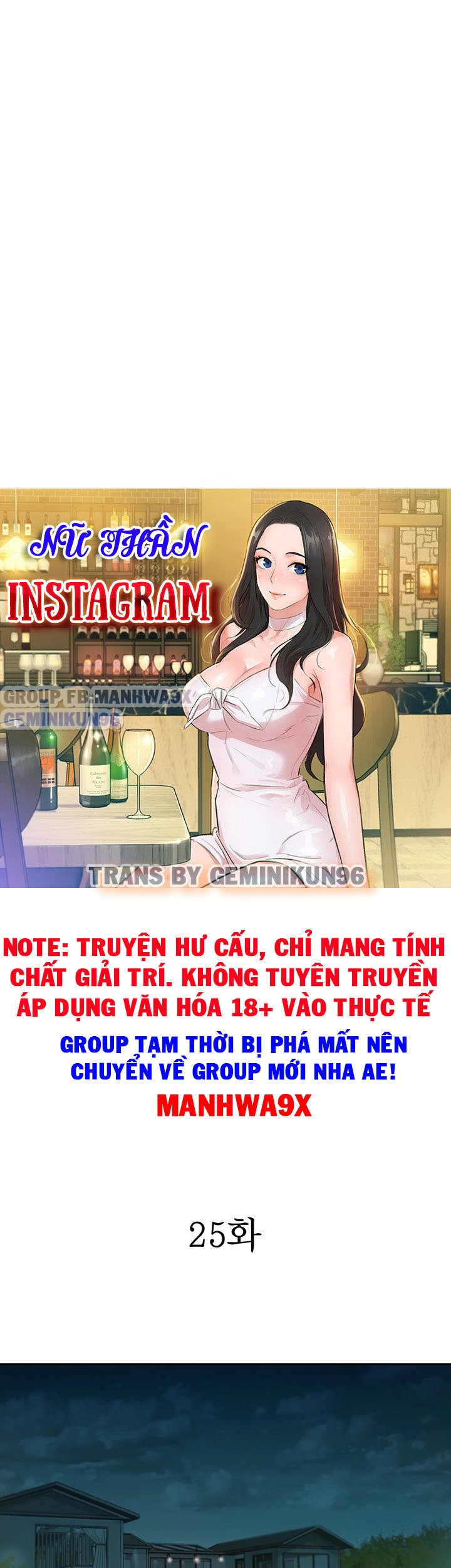 Hình ảnh 1623502413268_0 trong Nữ Thần Instagram - Chap 25 - Hentaimanhwa.net