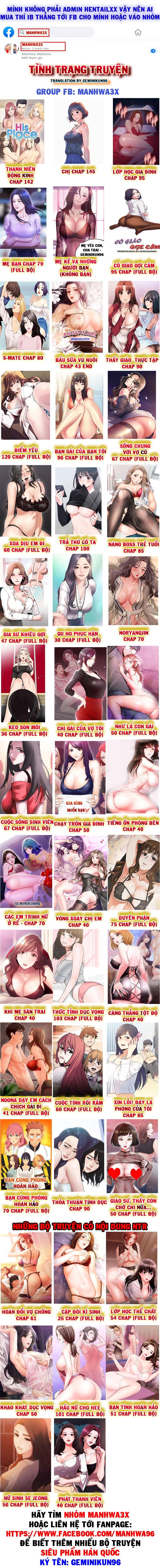 Xem ảnh 1631446554956_0 trong truyện hentai Nữ Thần Instagram - Chap 43 - truyenhentai18.pro