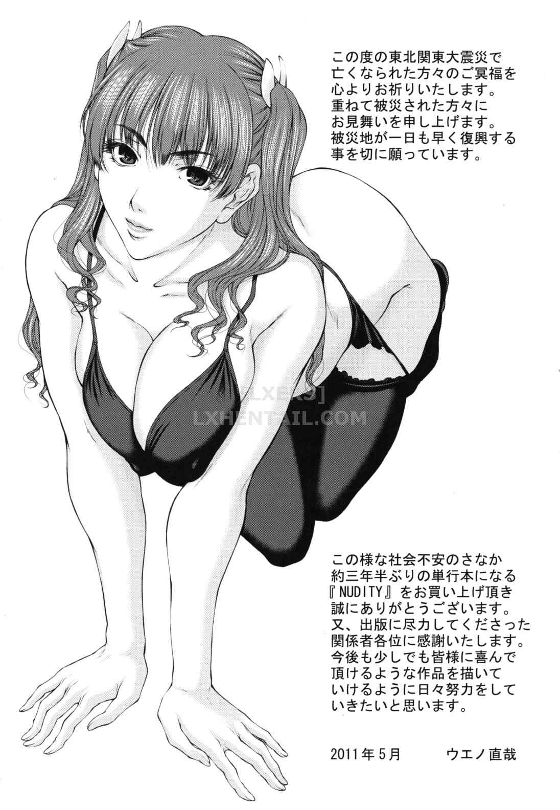 Xem ảnh 1600527519485_0 trong truyện hentai Hentai Khoả Thân - Nudity Full - Chapter 8 END - truyenhentai18.pro