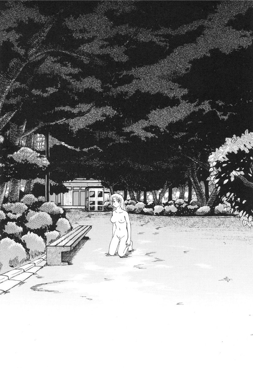 Xem ảnh 1608185715518_0 trong truyện hentai Nukarumi No Naka - Chapter 3 - truyenhentai18.pro