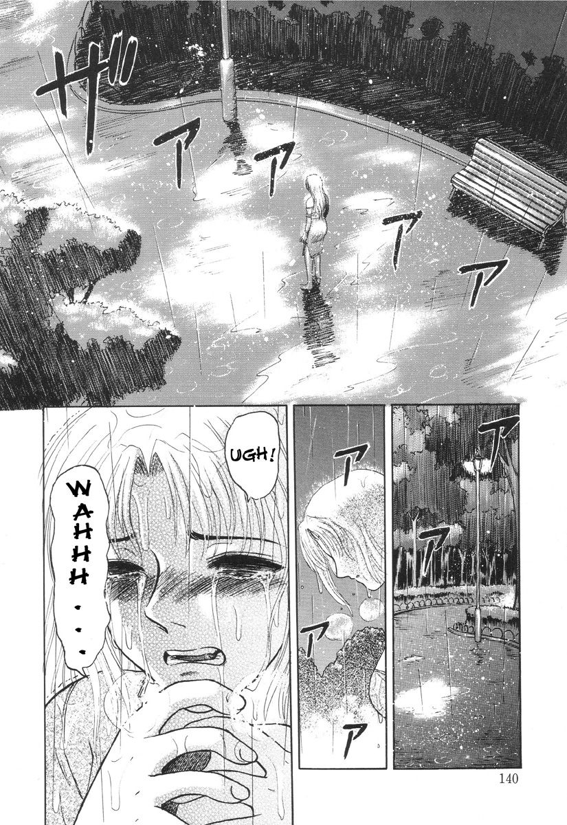 Xem ảnh 1608185922321_0 trong truyện hentai Nukarumi No Naka - Chapter 7 - truyenhentai18.pro