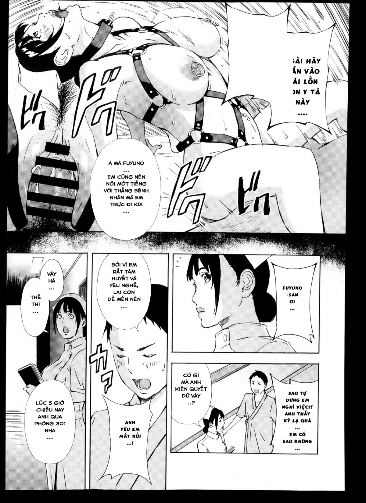 Xem ảnh 160818689775_0 trong truyện hentai Nurse Fuyuno Chika's Other Side - One Shot - truyenhentai18.pro