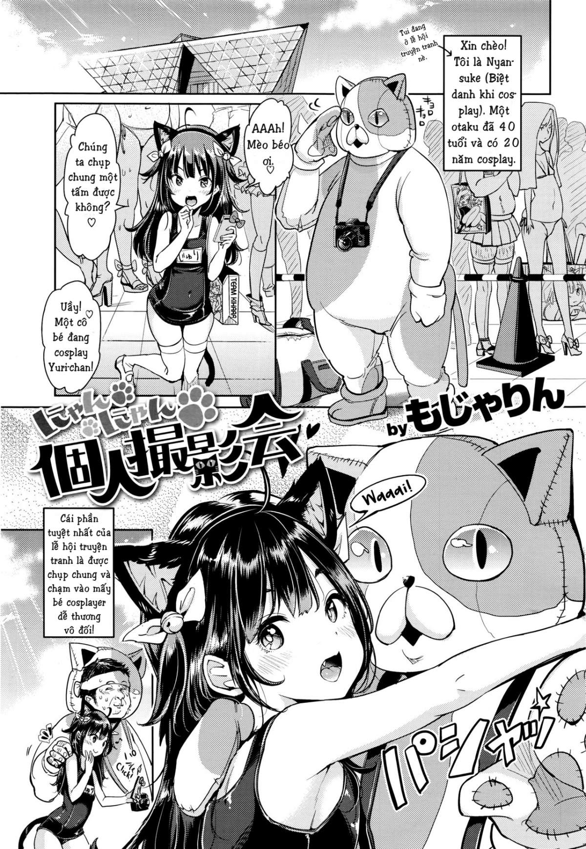 Xem ảnh 1608195703607_0 trong truyện hentai Nyan Nyan Kojin Satsueikai - One Shot - truyenhentai18.pro