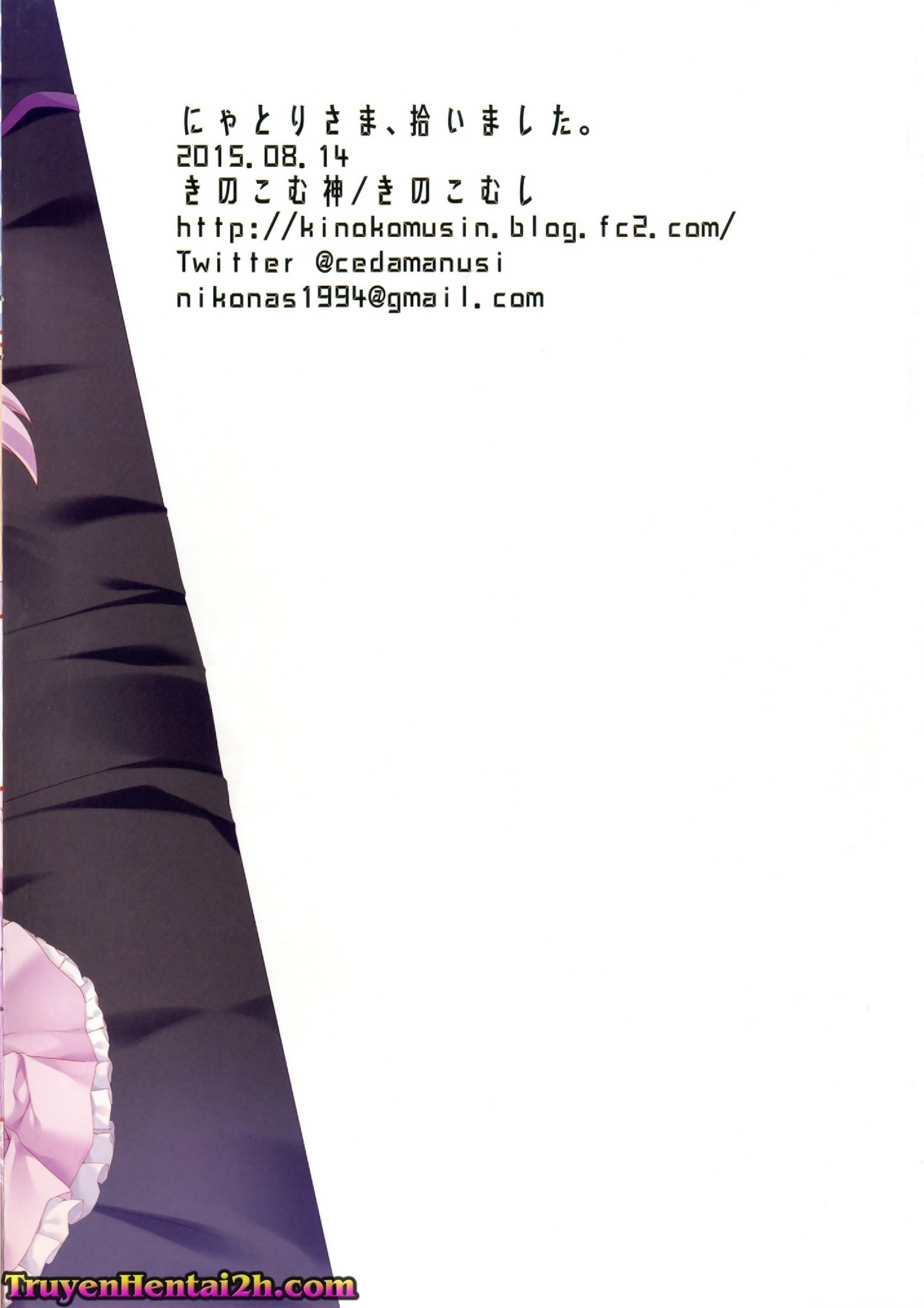 Xem ảnh 160819633839_0 trong truyện hentai Nyatori-Sama, Hiroimashita - One Shot - truyenhentai18.pro