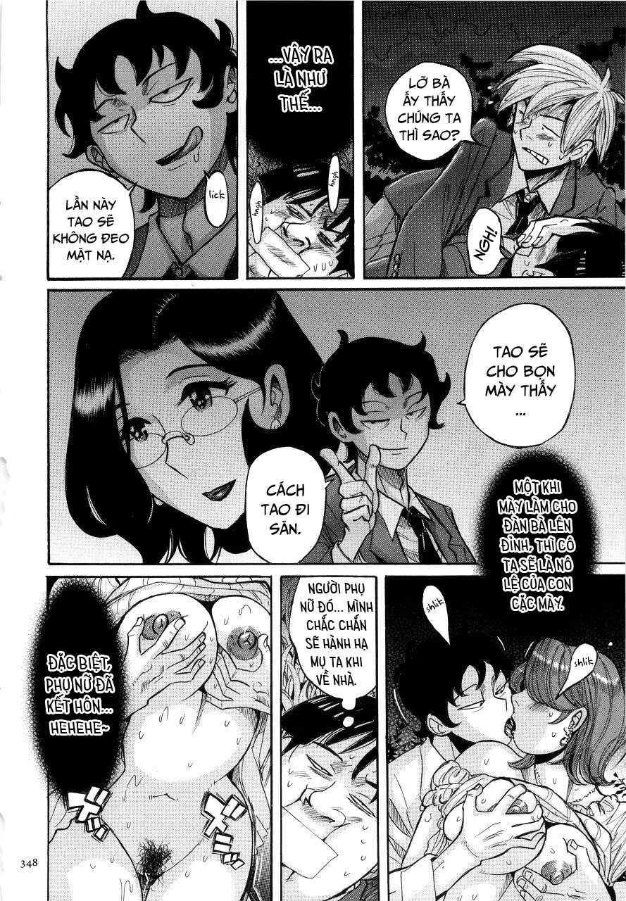 Xem ảnh 1608197079242_0 trong truyện hentai Nympho Maman Boshi Soukan - Chapter 17 - Truyenhentai18.org