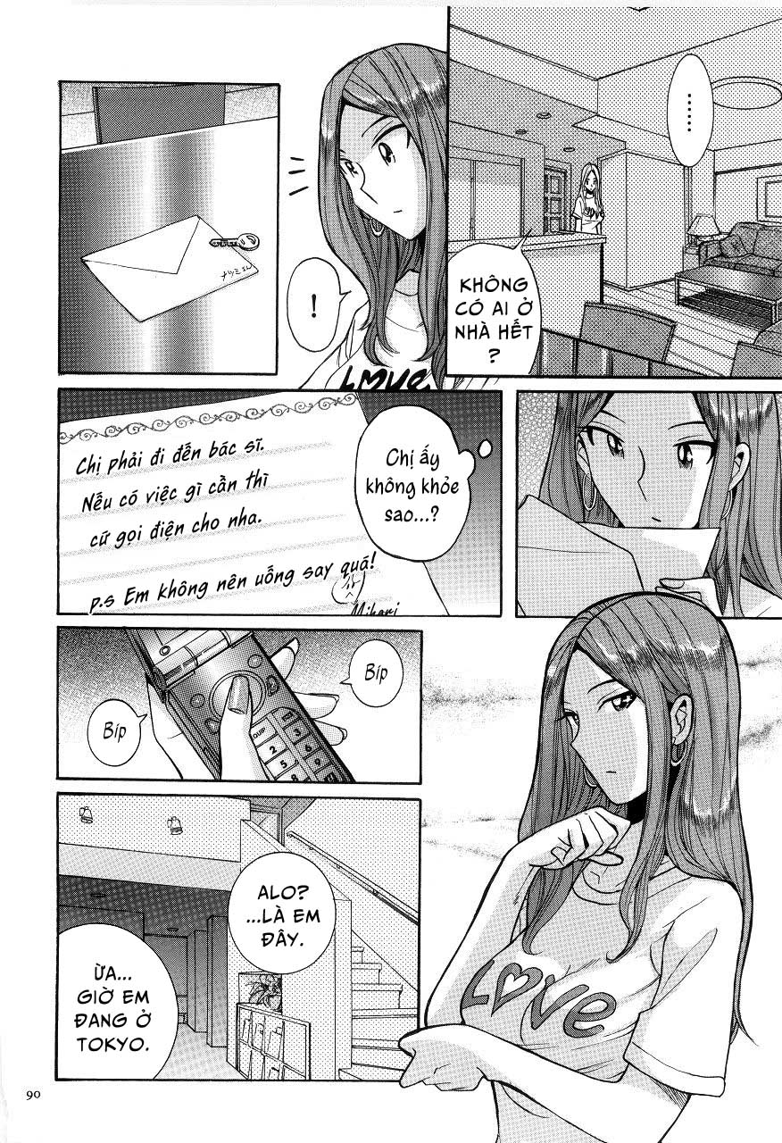 Xem ảnh 1608196669105_0 trong truyện hentai Nympho Maman Boshi Soukan - Chapter 5 - truyenhentai18.pro