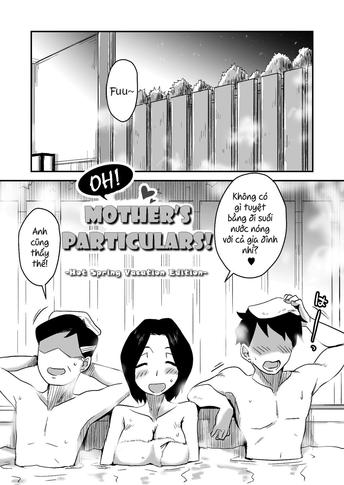 Hình ảnh 1601914849792_0 trong Oh! Mother’s Particulars! – Hot Spring Vacation Edition - Chapter 1 - Hentaimanhwa.net