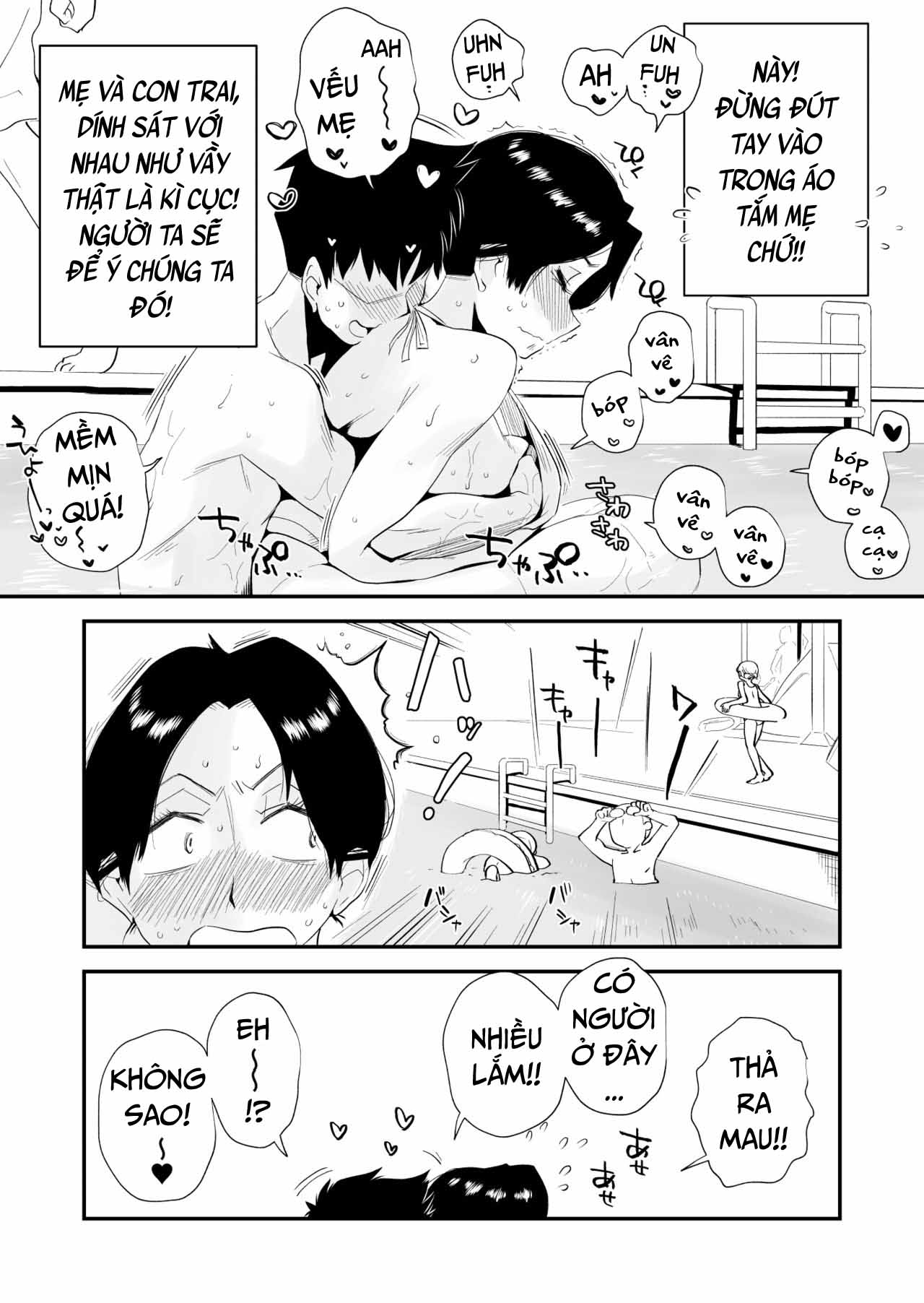 Hình ảnh 1601914915995_0 trong Oh! Mother’s Particulars! – Hot Spring Vacation Edition - Chapter 2 END - Hentaimanhwa.net