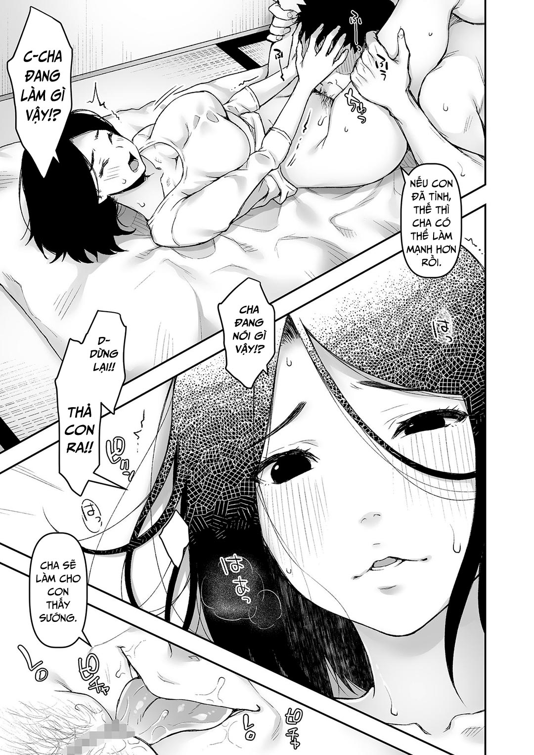 Hình ảnh 1652008582483_0 trong On a Night Alone With My Father In-Law - One Shot - Hentaimanhwa.net