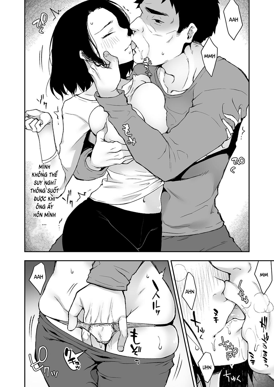 Hình ảnh 1652008591179_0 trong On a Night Alone With My Father In-Law - One Shot - Hentaimanhwa.net