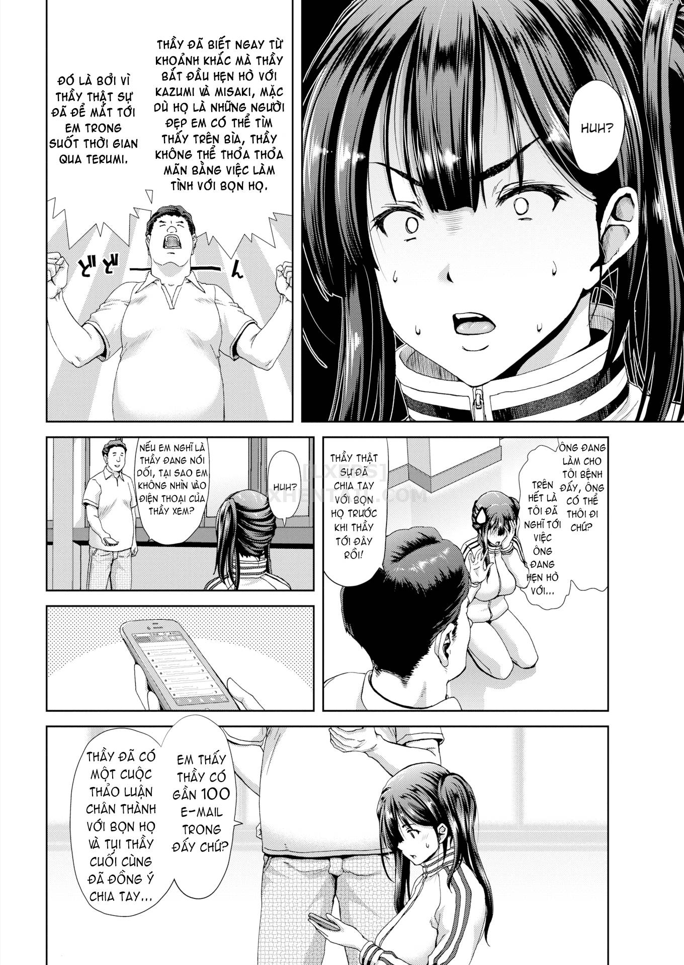 Xem ảnh 159955205453_0 trong truyện hentai Hentai Giấc Mơ Tệ Vào Một Ngày Hè - One Shot - truyenhentai18.pro