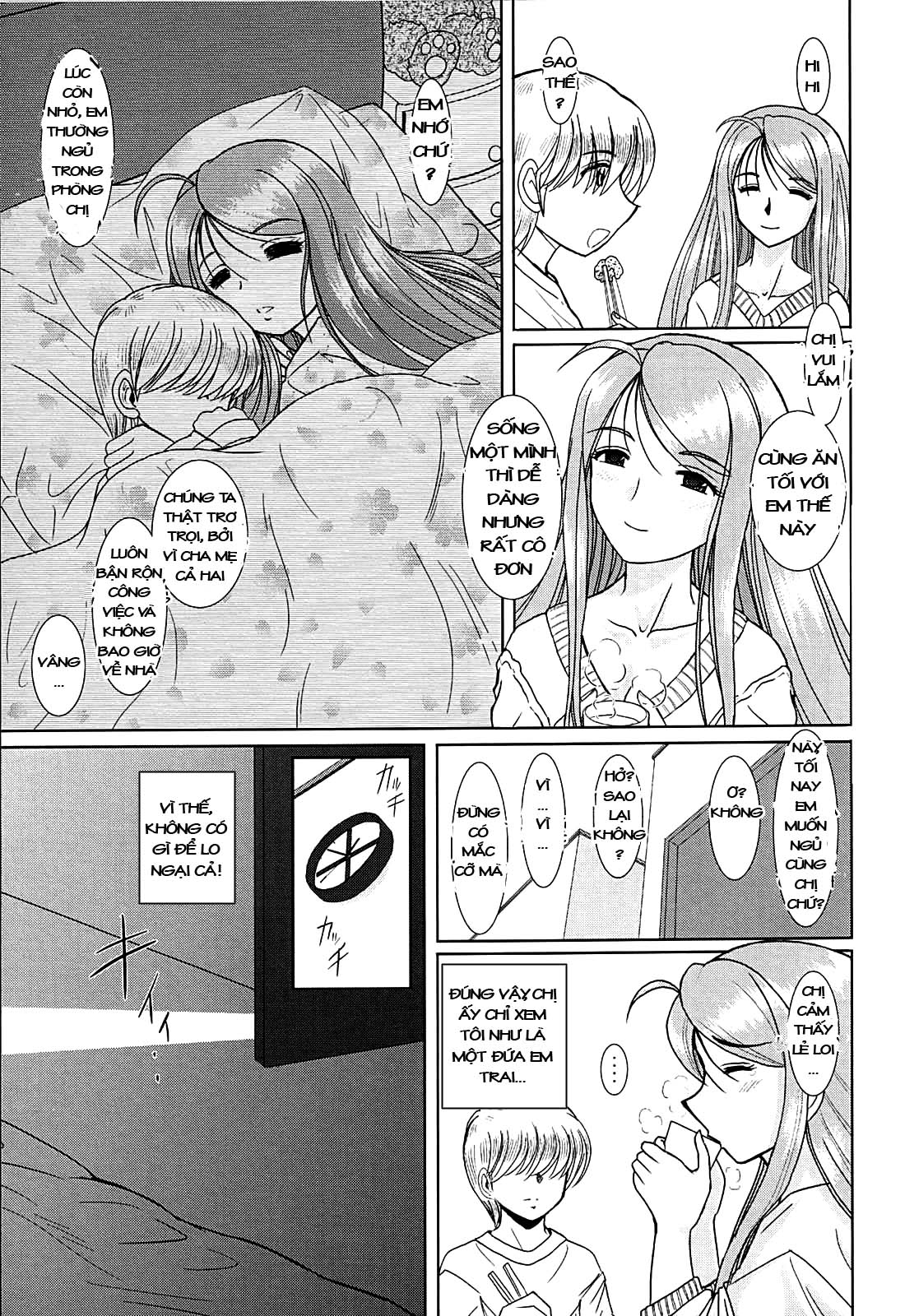Xem ảnh 1605192820851_0 trong truyện hentai Hentai Tiết Một Của Cô Giáo Onee-chan - Chapter 1 - truyenhentai18.pro