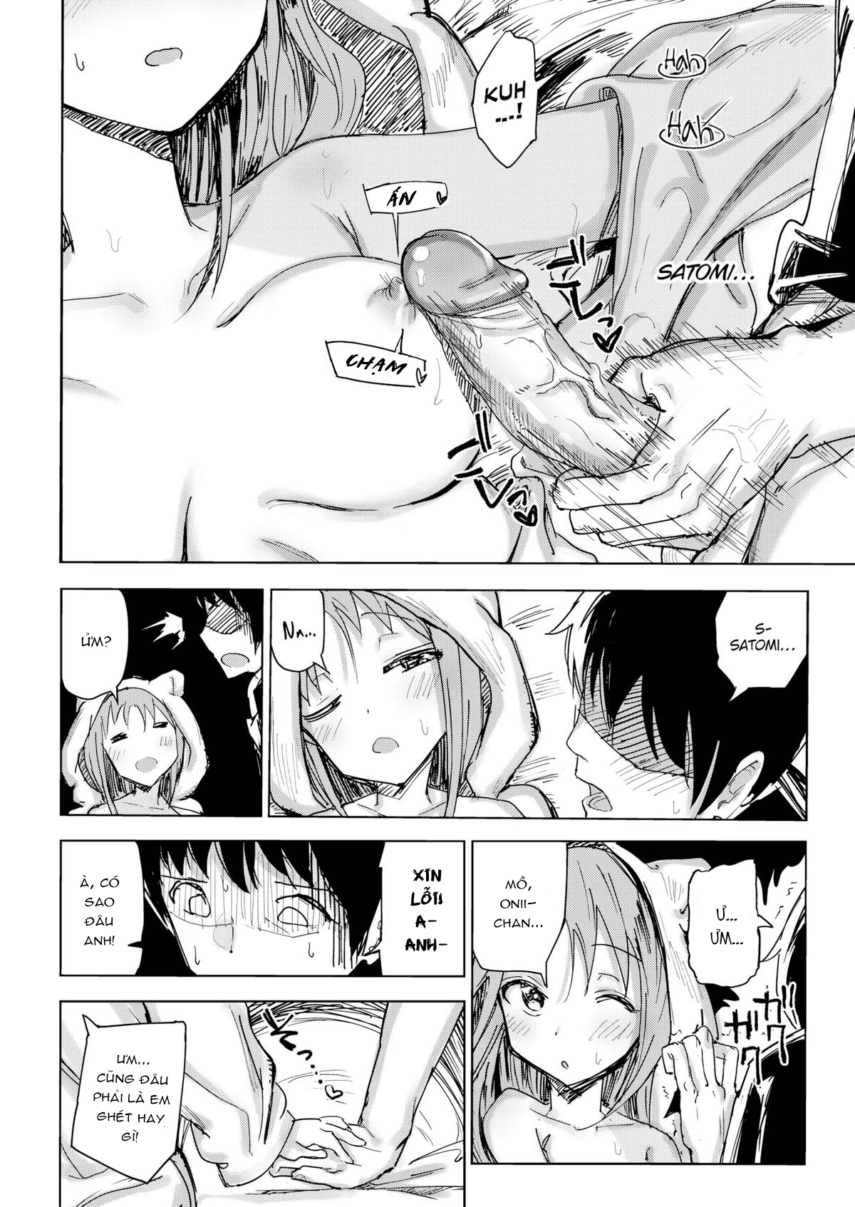 Xem ảnh 1605264465904_0 trong truyện hentai Onii-Chan No Irutokoro - One Shot - Truyenhentai18.org