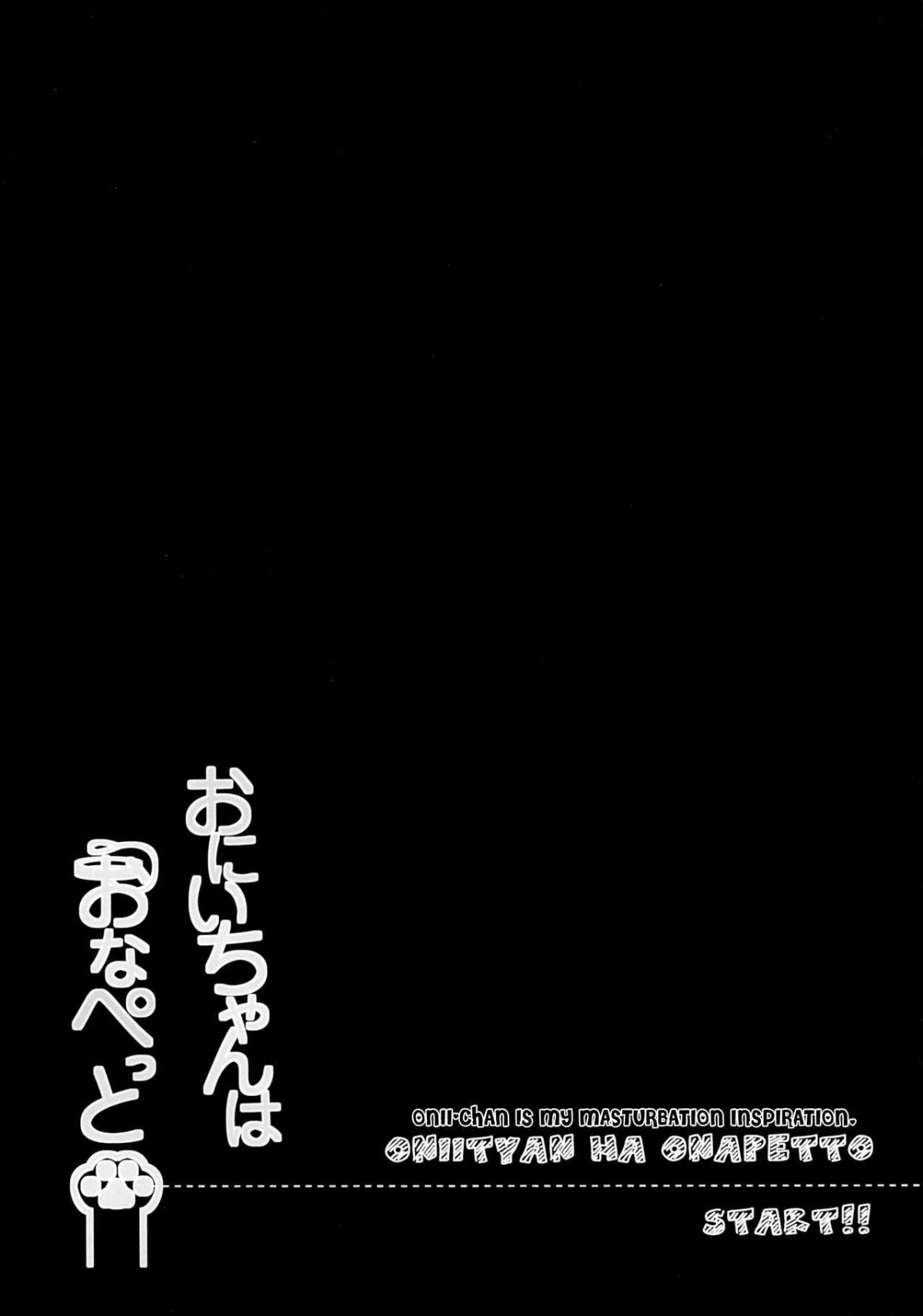 Xem ảnh Onii-Chan No Shasei Kanri-Gakari Desu - Chapter 4 - 1605267003161_0 - Hentai24h.Tv