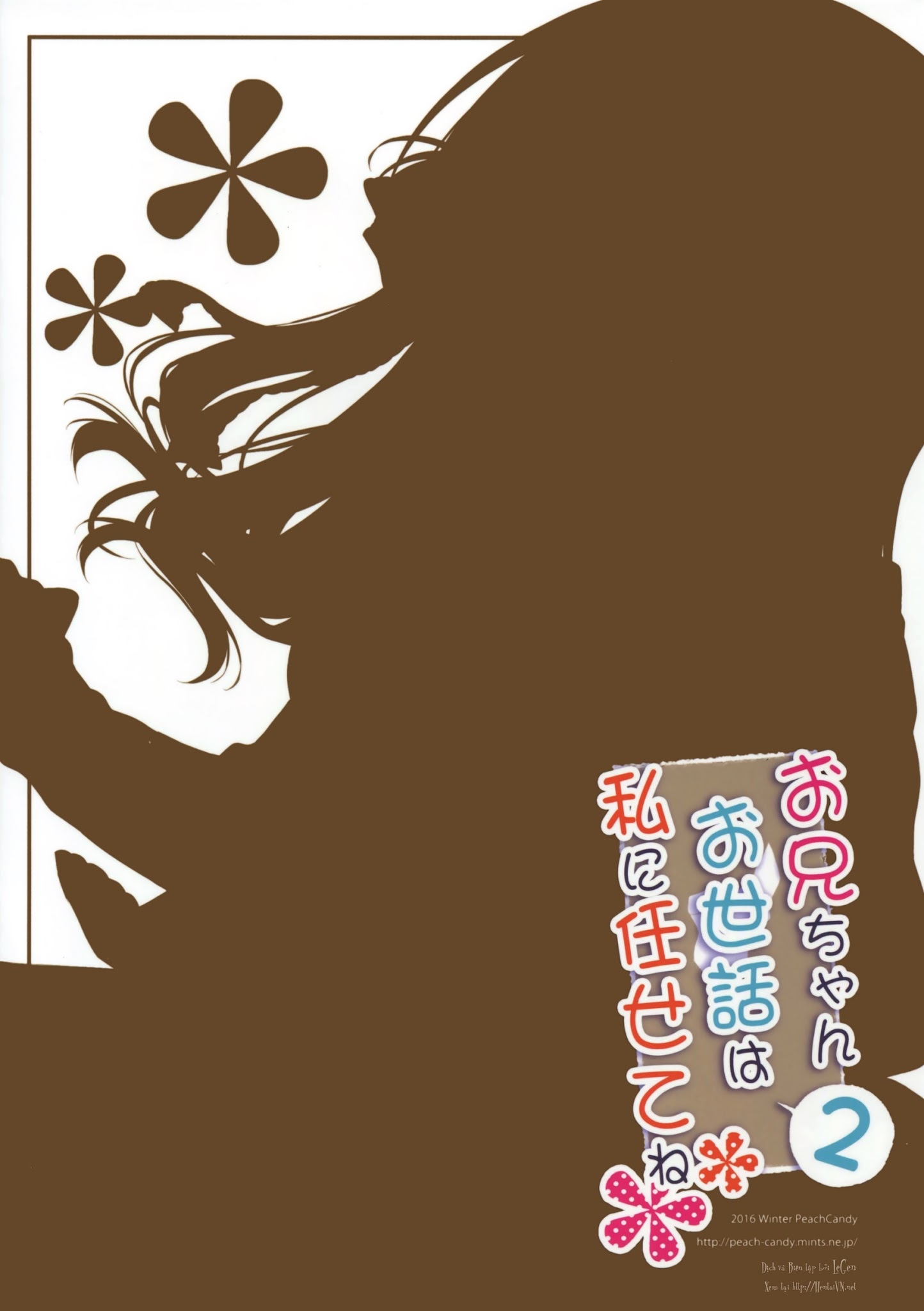 Xem ảnh 1605267280583_0 trong truyện hentai Onii-Chan Osewa Wa Watashi Ni Makasete Ne - Chapter 2 - truyenhentai18.pro