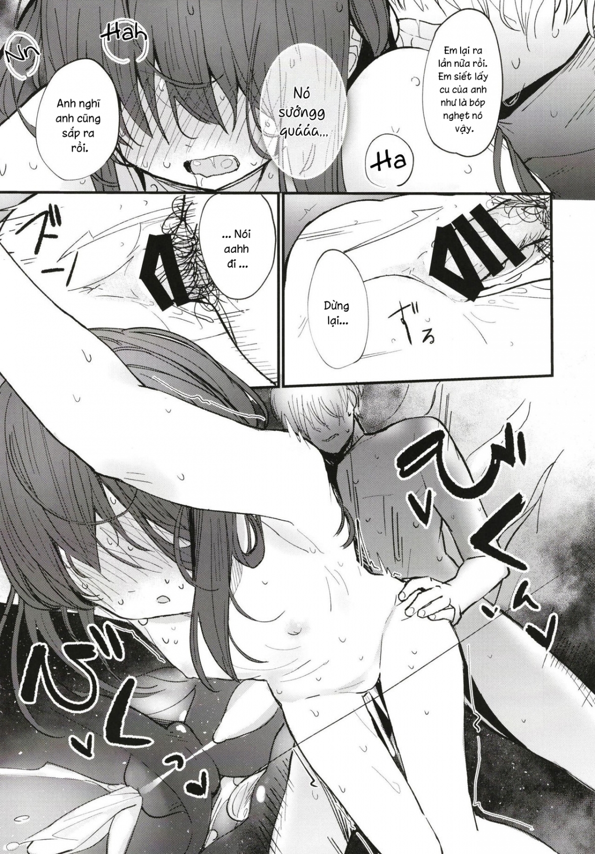 Xem ảnh 1605267967802_0 trong truyện hentai Onii-Chan Wa Mada Natsuyasumichuu Dakara Sex Shitemita - One Shot - truyenhentai18.pro