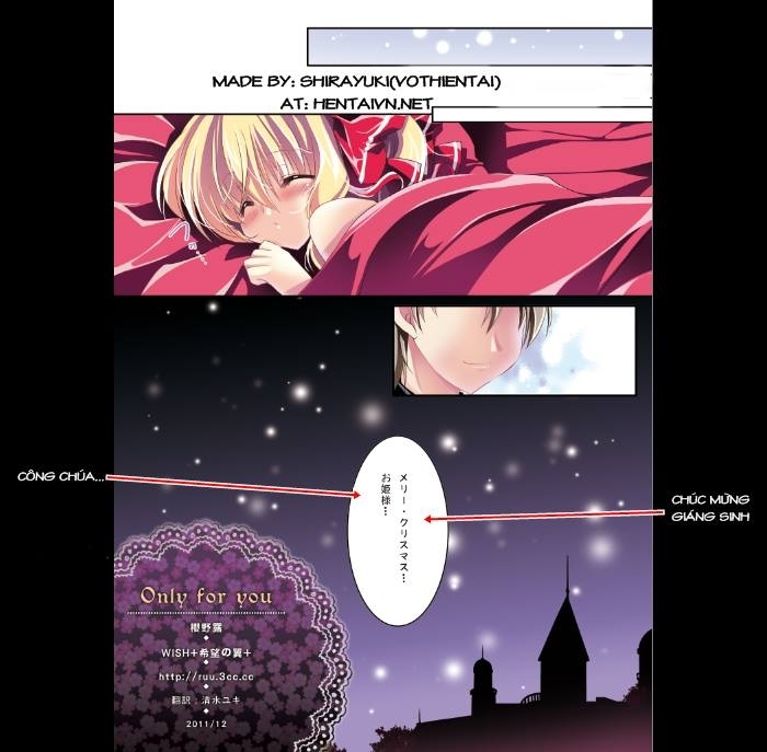 Hình ảnh 1608209888482_0 trong Only For You - Flandre - One Shot - Hentaimanhwa.net