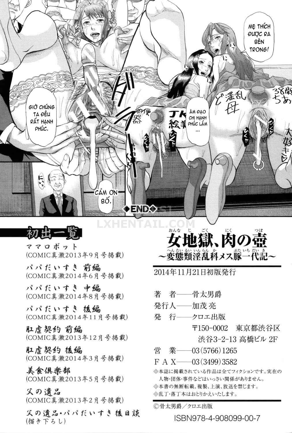 Xem ảnh Onna Jigoku, Niku No Tsubo - Hentairui Inranka Mesubuta Ichidaiki - Chapter 9 END - 1600086152627_0 - Hentai24h.Tv