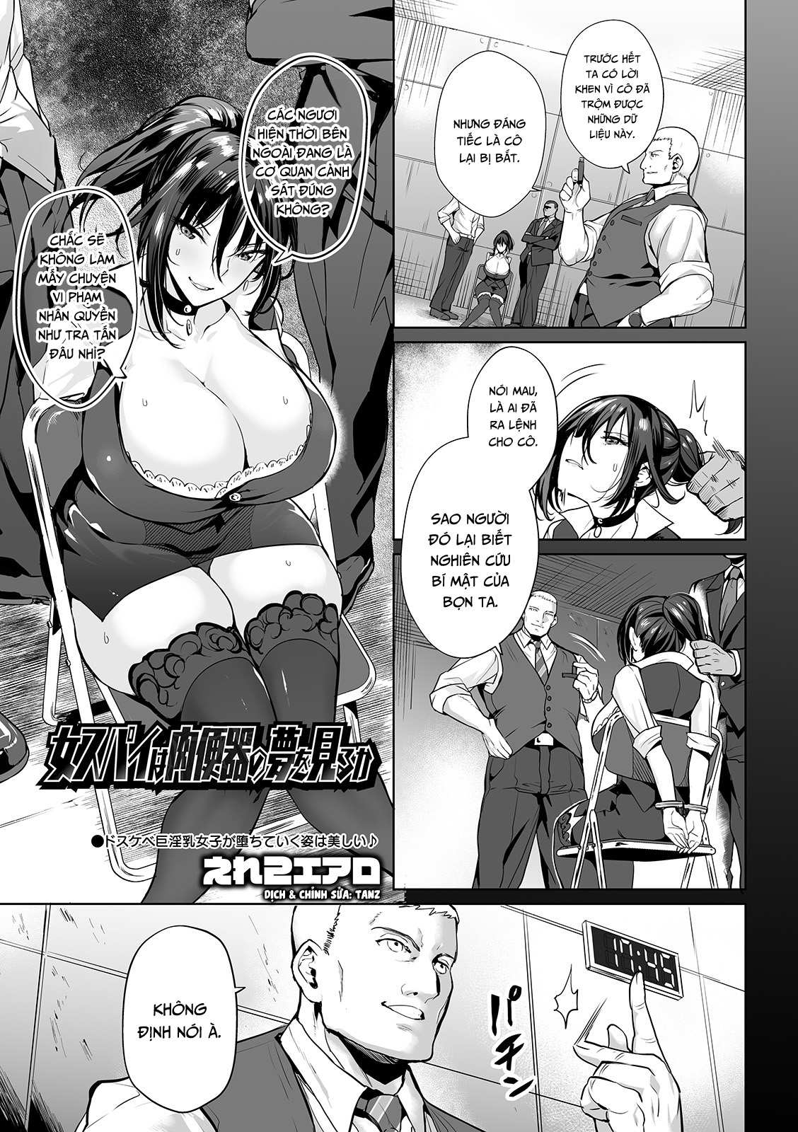 Xem ảnh 160821221763_0 trong truyện hentai Hentai Làm Tình Phụ Nữ Điệp Viên Nhật Bản Nóng Bỏng - One Shot - truyenhentai18.pro