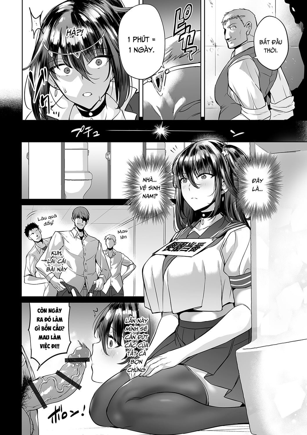Xem ảnh 160821224135_0 trong truyện hentai Hentai Làm Tình Phụ Nữ Điệp Viên Nhật Bản Nóng Bỏng - One Shot - truyenhentai18.pro