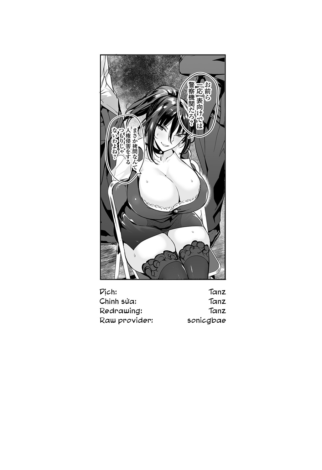 Xem ảnh 1608212268262_0 trong truyện hentai Hentai Làm Tình Phụ Nữ Điệp Viên Nhật Bản Nóng Bỏng - One Shot - truyenhentai18.pro